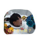 沼田の方言(2)（個別スタンプ：11）