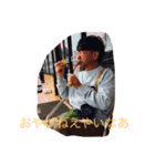 沼田の方言(2)（個別スタンプ：14）
