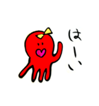 ななたこちゃん（個別スタンプ：6）