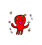 ななたこちゃん（個別スタンプ：7）