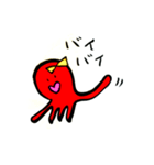 ななたこちゃん（個別スタンプ：13）