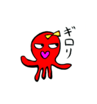 ななたこちゃん（個別スタンプ：14）