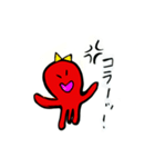 ななたこちゃん（個別スタンプ：15）