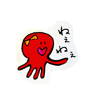 ななたこちゃん（個別スタンプ：19）