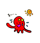 ななたこちゃん（個別スタンプ：21）