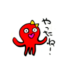 ななたこちゃん（個別スタンプ：24）