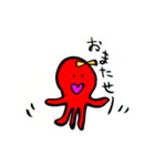 ななたこちゃん（個別スタンプ：25）