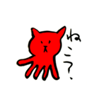 ななたこちゃん（個別スタンプ：28）