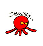 ななたこちゃん（個別スタンプ：29）