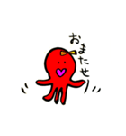ななたこちゃん（個別スタンプ：30）
