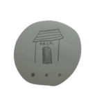 たぬいぬ（個別スタンプ：3）