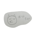 たぬいぬ（個別スタンプ：7）