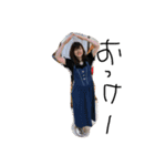 世界のまいちゅんスタンプ2（個別スタンプ：4）