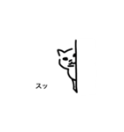 ねこもよう（個別スタンプ：6）
