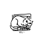 ねこもよう（個別スタンプ：12）