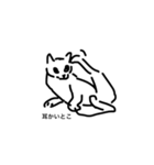 ねこもよう（個別スタンプ：13）
