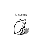 ねこもよう（個別スタンプ：18）