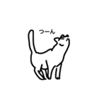 ねこもよう（個別スタンプ：19）