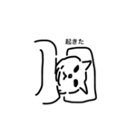 ねこもよう（個別スタンプ：21）