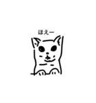 ねこもよう（個別スタンプ：25）