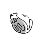 ねこもよう（個別スタンプ：26）