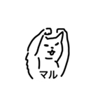 ねこもよう（個別スタンプ：31）
