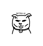 ねこもよう（個別スタンプ：33）