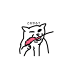 ねこもよう（個別スタンプ：34）