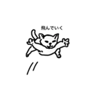 ねこもよう（個別スタンプ：35）