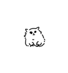 ねこもよう（個別スタンプ：36）