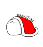 もちょん そのに！（個別スタンプ：1）