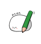 もちょん そのに！（個別スタンプ：18）