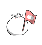 もちょん そのに！（個別スタンプ：30）