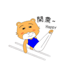 Animal gymnastic team（個別スタンプ：5）