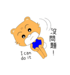 Animal gymnastic team（個別スタンプ：7）