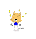 Animal gymnastic team（個別スタンプ：11）