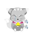 Snow fox baby（個別スタンプ：1）