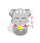 Snow fox baby（個別スタンプ：8）