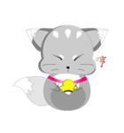 Snow fox baby（個別スタンプ：11）