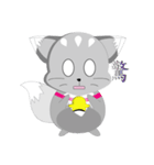Snow fox baby（個別スタンプ：13）