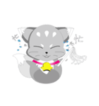Snow fox baby（個別スタンプ：16）