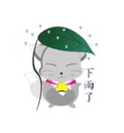 Snow fox baby（個別スタンプ：24）