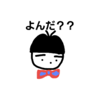bokkun（個別スタンプ：2）
