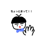bokkun（個別スタンプ：3）