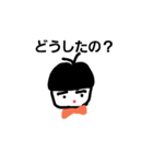 bokkun（個別スタンプ：4）