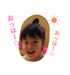 めいとねね（個別スタンプ：1）