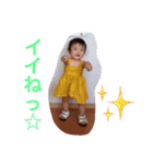 めいとねね（個別スタンプ：4）