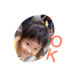 めいとねね（個別スタンプ：5）