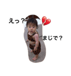 めいとねね（個別スタンプ：7）