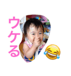 めいとねね（個別スタンプ：8）